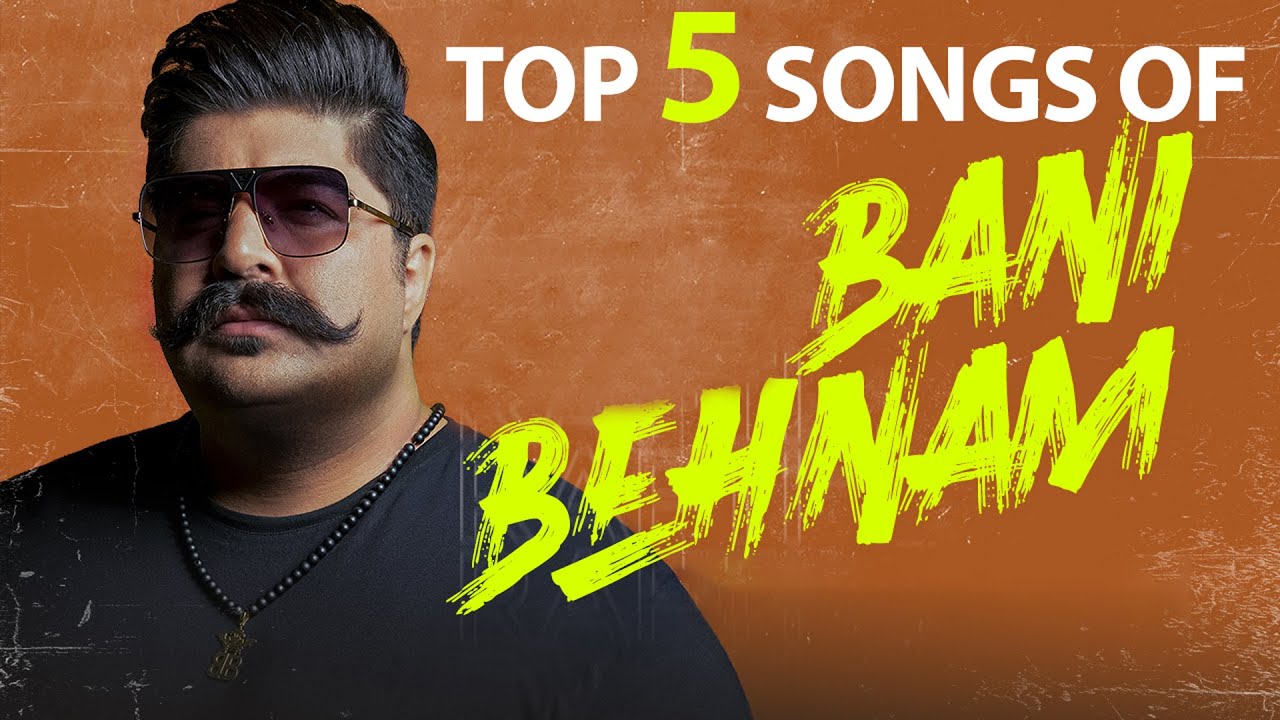 Behnam Bani - Top 5 Songs ( پنج آهنگ برتر بهنام بانی )