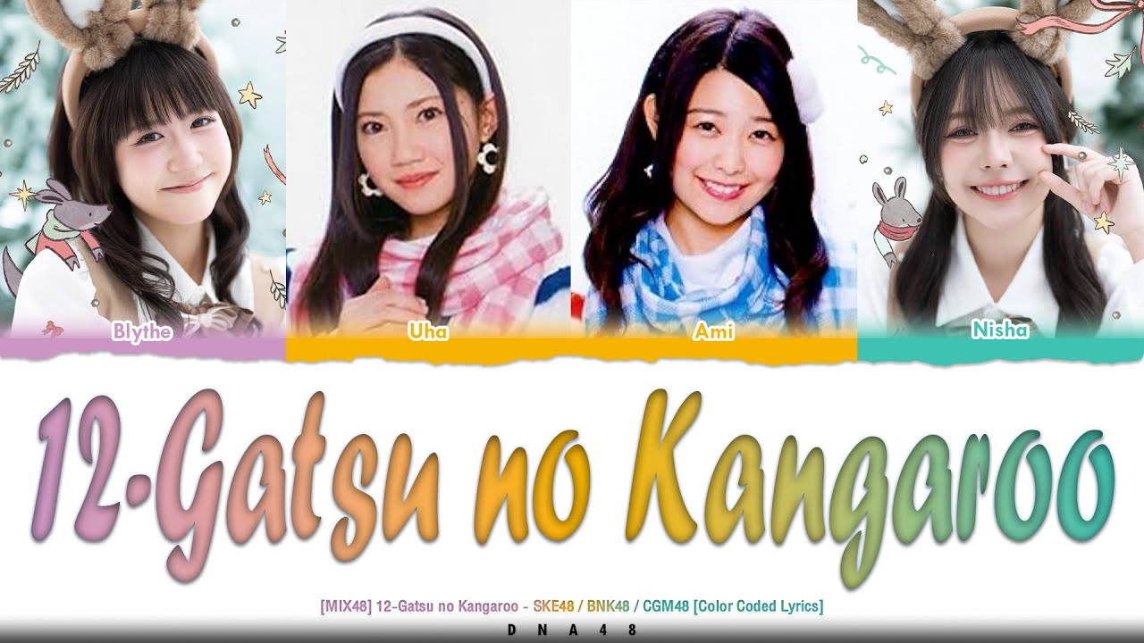 【WRD48】12-Gatsu no Kangaroo - SKE48 / BNK48 / CGM48