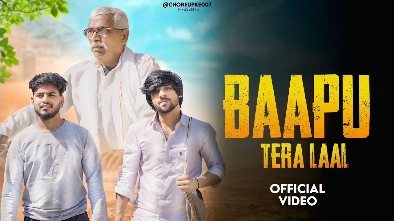 Baapu Tere Laal (Official Video) | Mayank Yadav x Abhay Pawar x Amit Basila | Haryanvi Song  2025