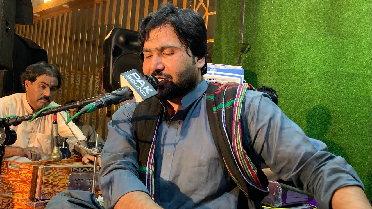 Soch samajh kar pyar karna ya balochistan hai