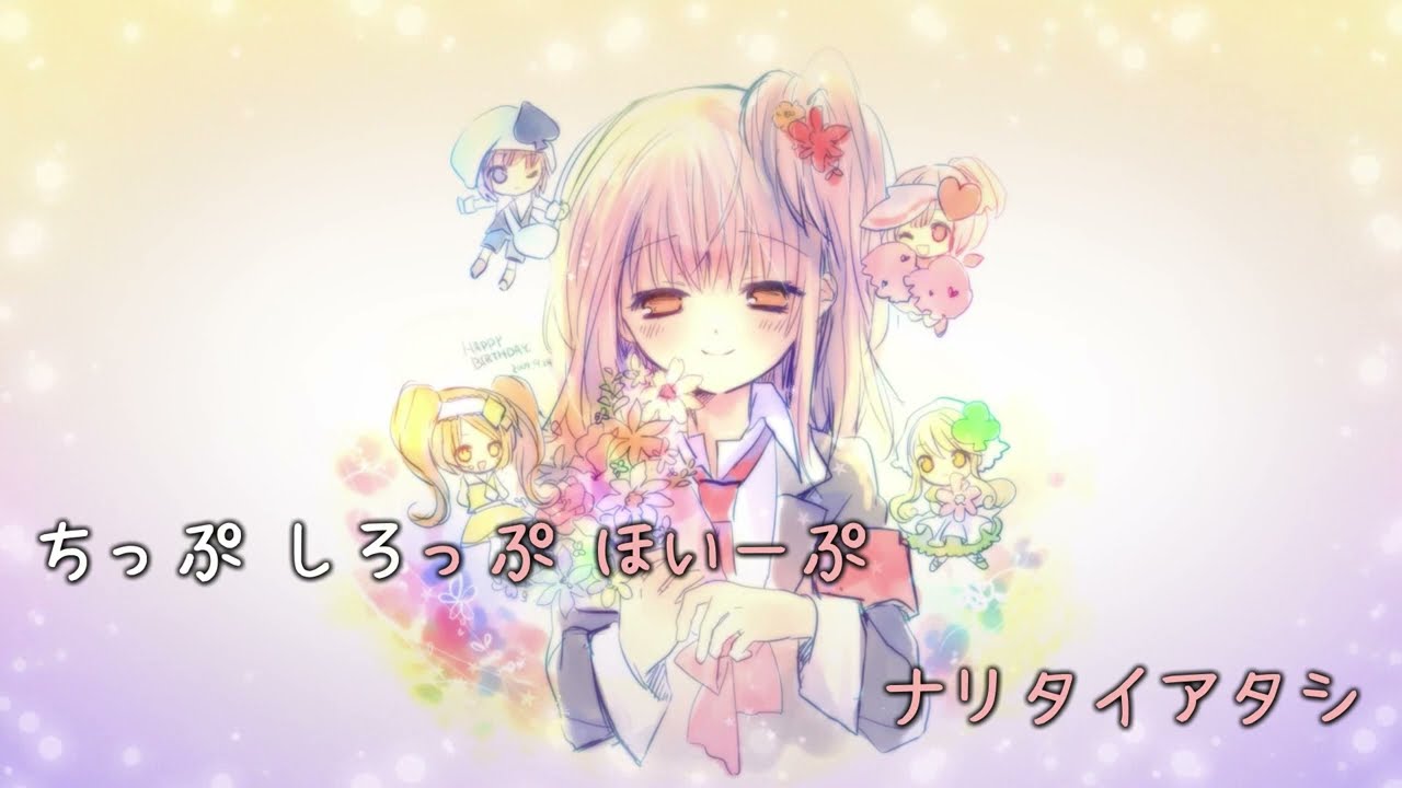こころのたまご - Carawibu-030524