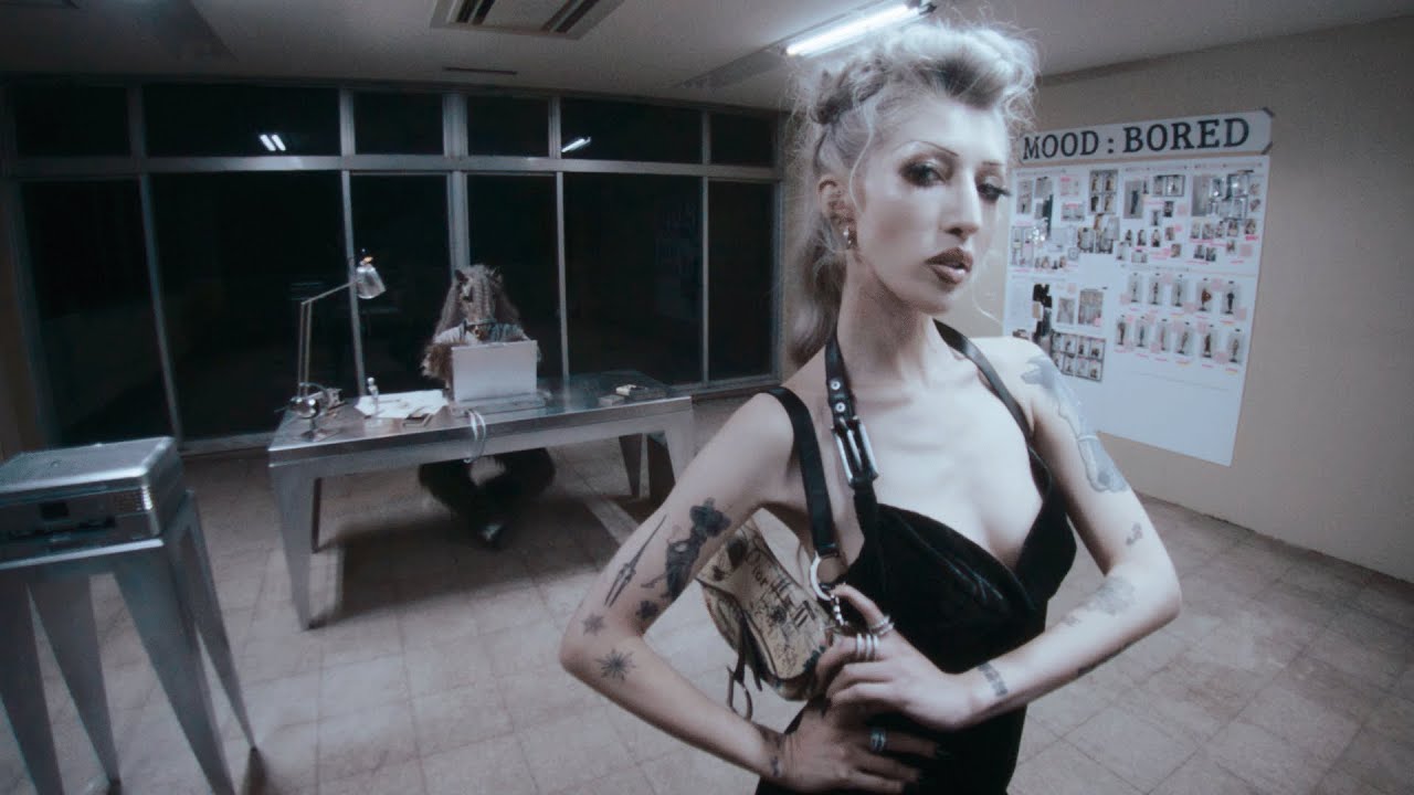 Nina Utashiro - Mood Board (Official Video)