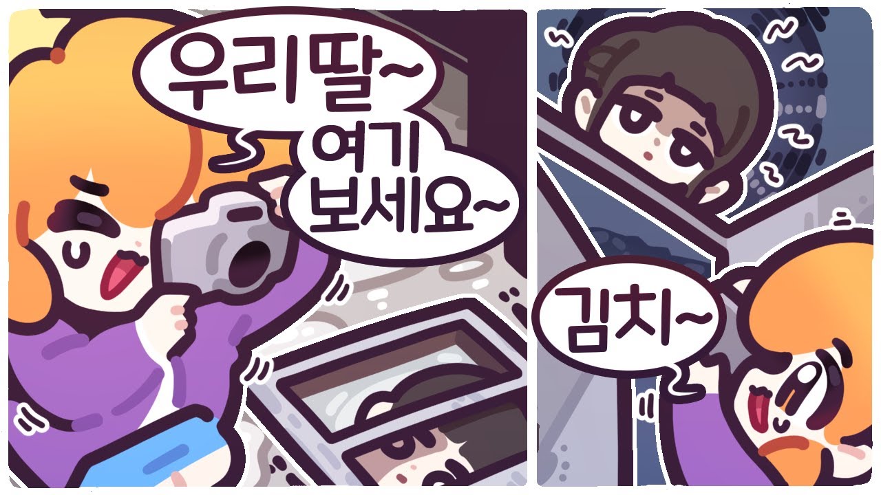 [2025/01/10/Cursed Digicam] 따끈따끈 칠라스 아트식 공포 게임 신작