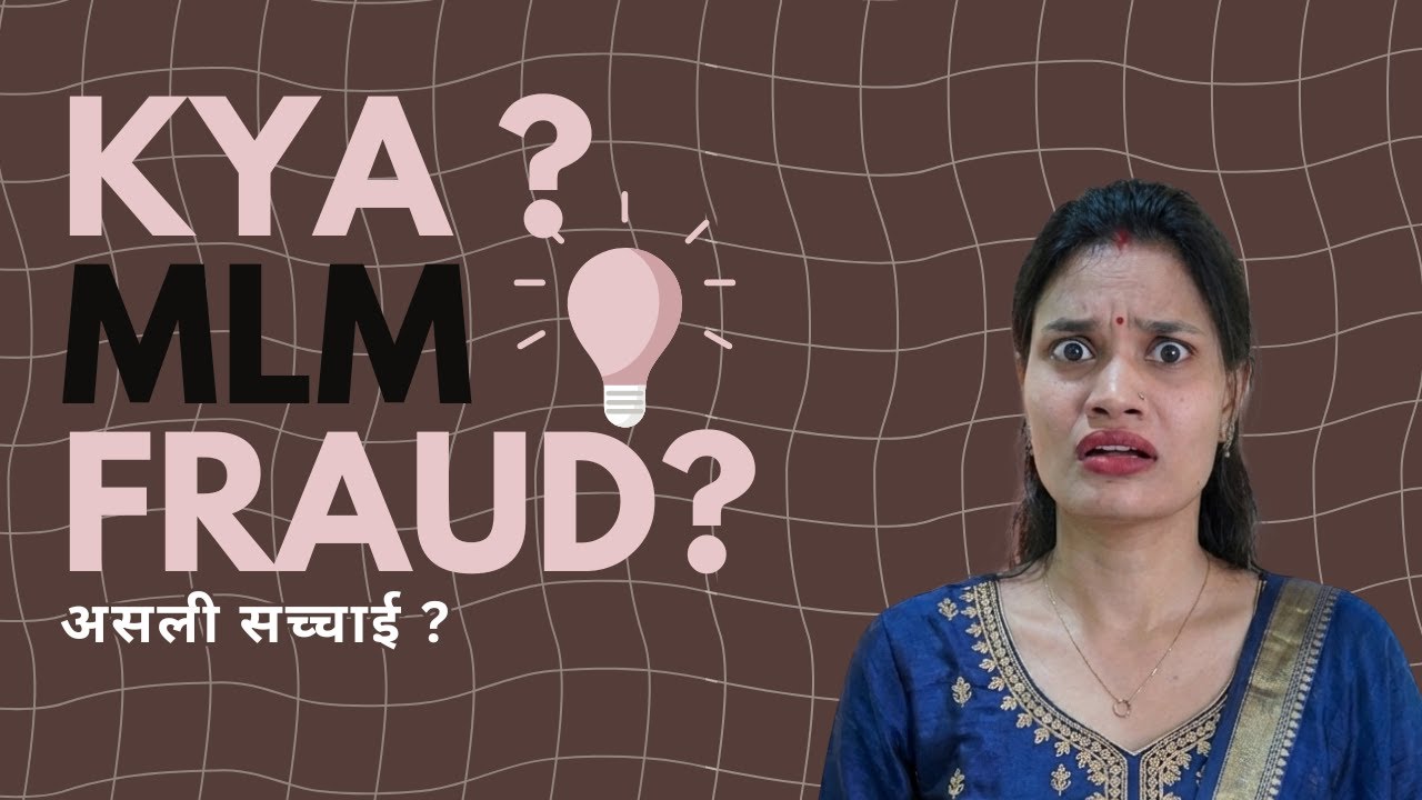 MLM Fraud Hai Ya Business? Sach Jaano! 🔍 |@Bandana24oct | Kolkata | 