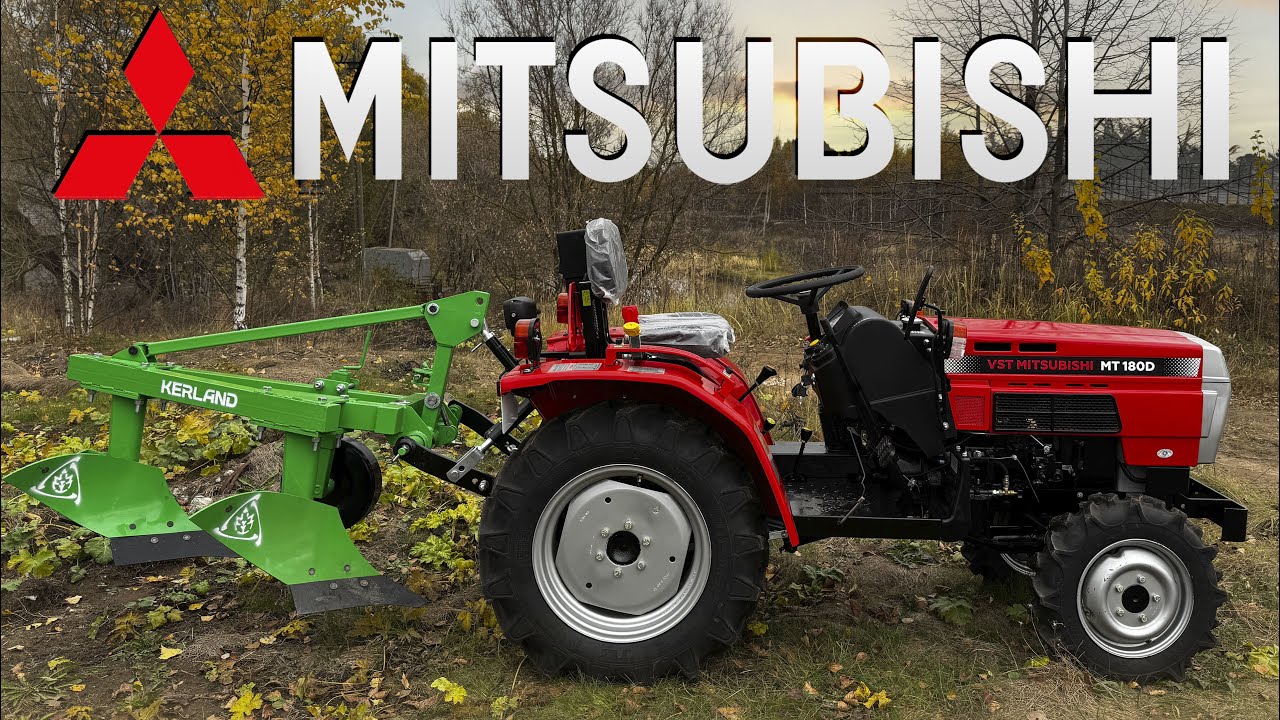 Работа трактора с двухкорпусным плугом! Минитрактор дизельный Mitsubishi VST MT180D Fieldtrac 4x4
