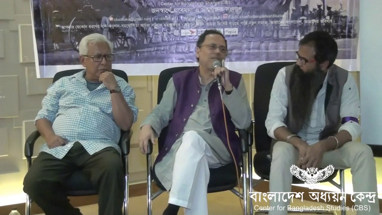 'প্রভিন্সিয়ালাইজিং ইউরোপ' ও অন্যান্য প্রসঙ্গ। দীপেশ চক্রবর্তীর সাথে আড্ডা