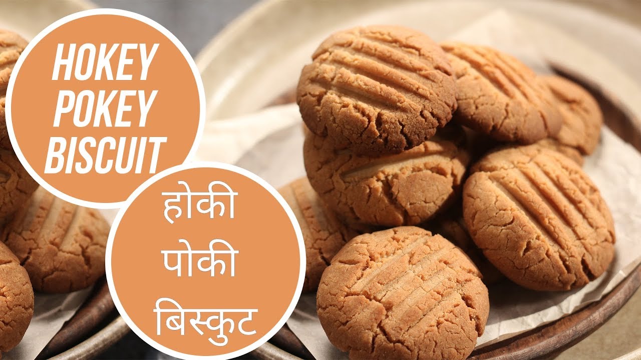 Hokey Pokey | होकी पोकी | Cricket World Cup 2019 | Sanjeev Kapoor Khazana