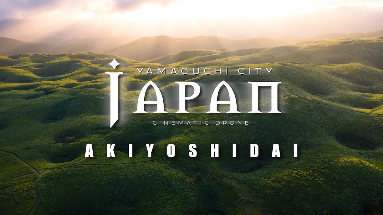 【AKIYOSHIDAI】YAMAGUCHI JAPAN｜CINEMATIC SHOT BY MAVIC AIR2｜秋吉台｜ドローン空撮｜PV