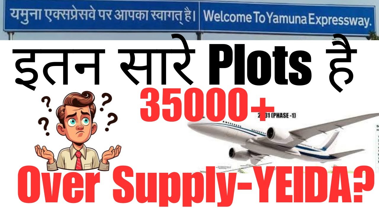 Over Supply In YEIDA❓#jewar_airport #6239881079 #yeidaplots