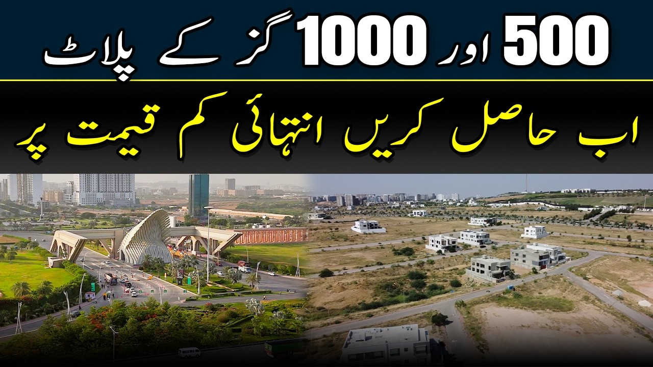 Bahria Town Karachi &ndash; 500 & 1000 Yard Plots at the Lowest Price | Limited Offer! 🏡 #bahriatown