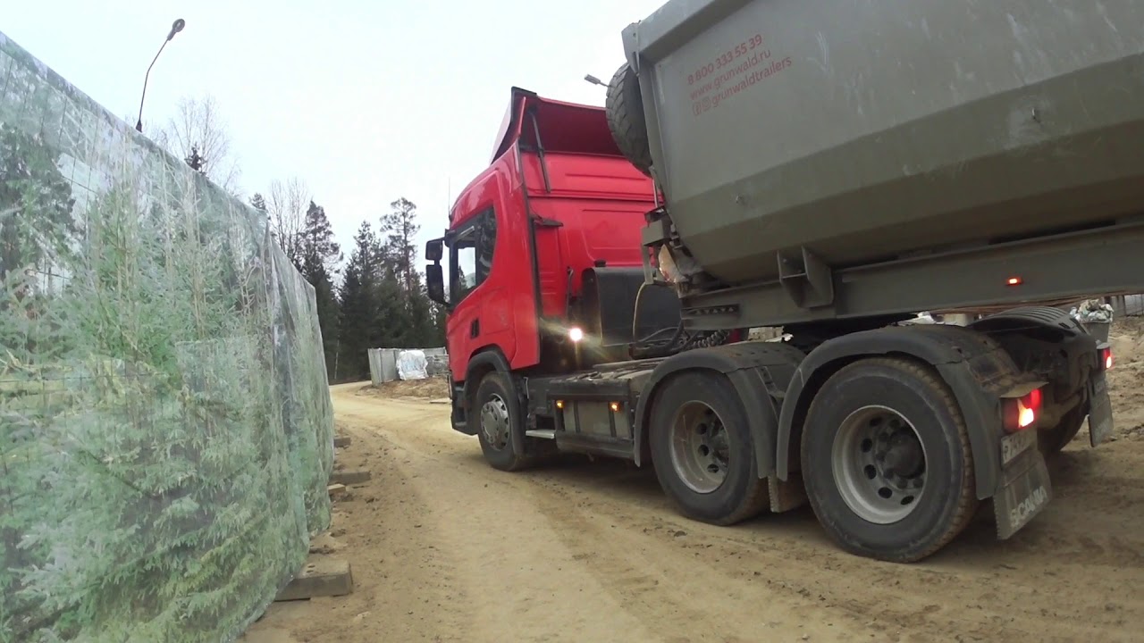 SCANIA 440 6х4