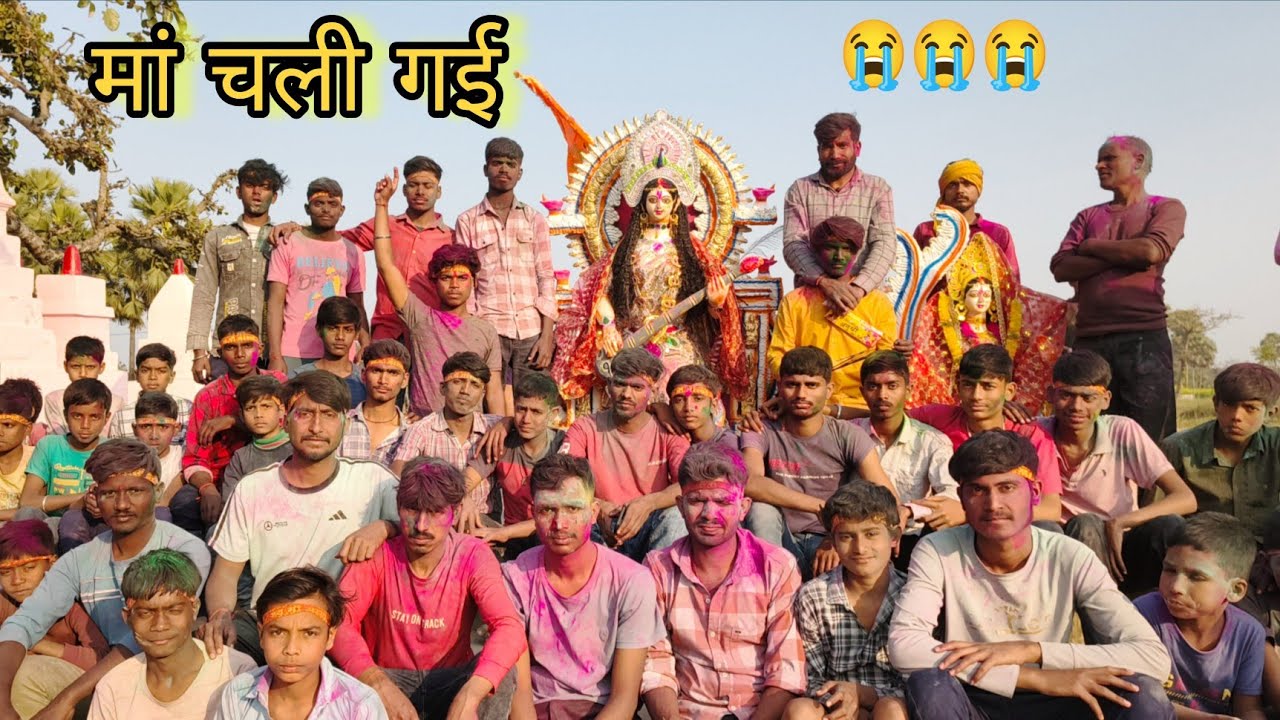Saraswati Puja 2026 & Emotional Murti Visarjan Vlog 🙏✨