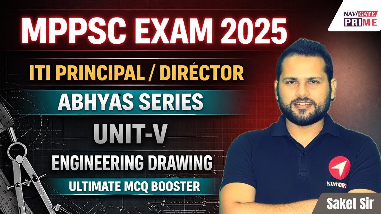 MPPSC ITI Principal/Director |UNIT-05 ENGINEERING DRAWING|MCQ ABHYAS-01#ITIPRINCIPAL