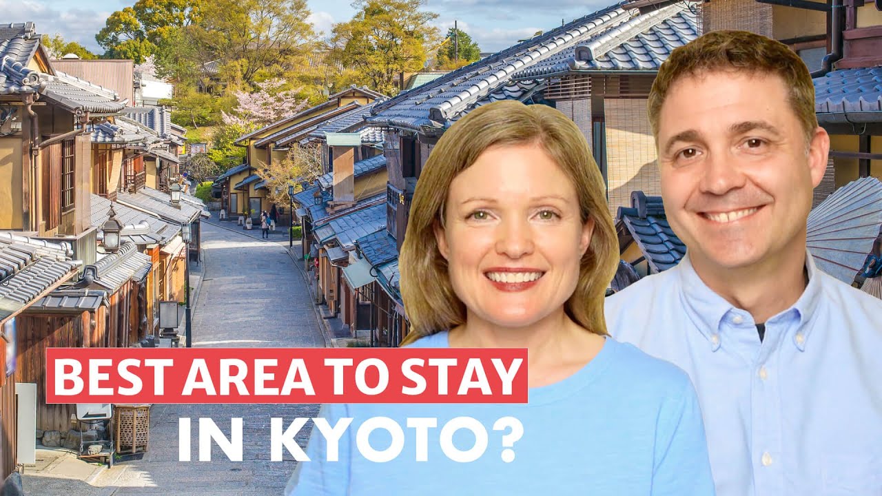 Какие районы Киото лучше всего подходят для проживания туристам? - Япония и не только