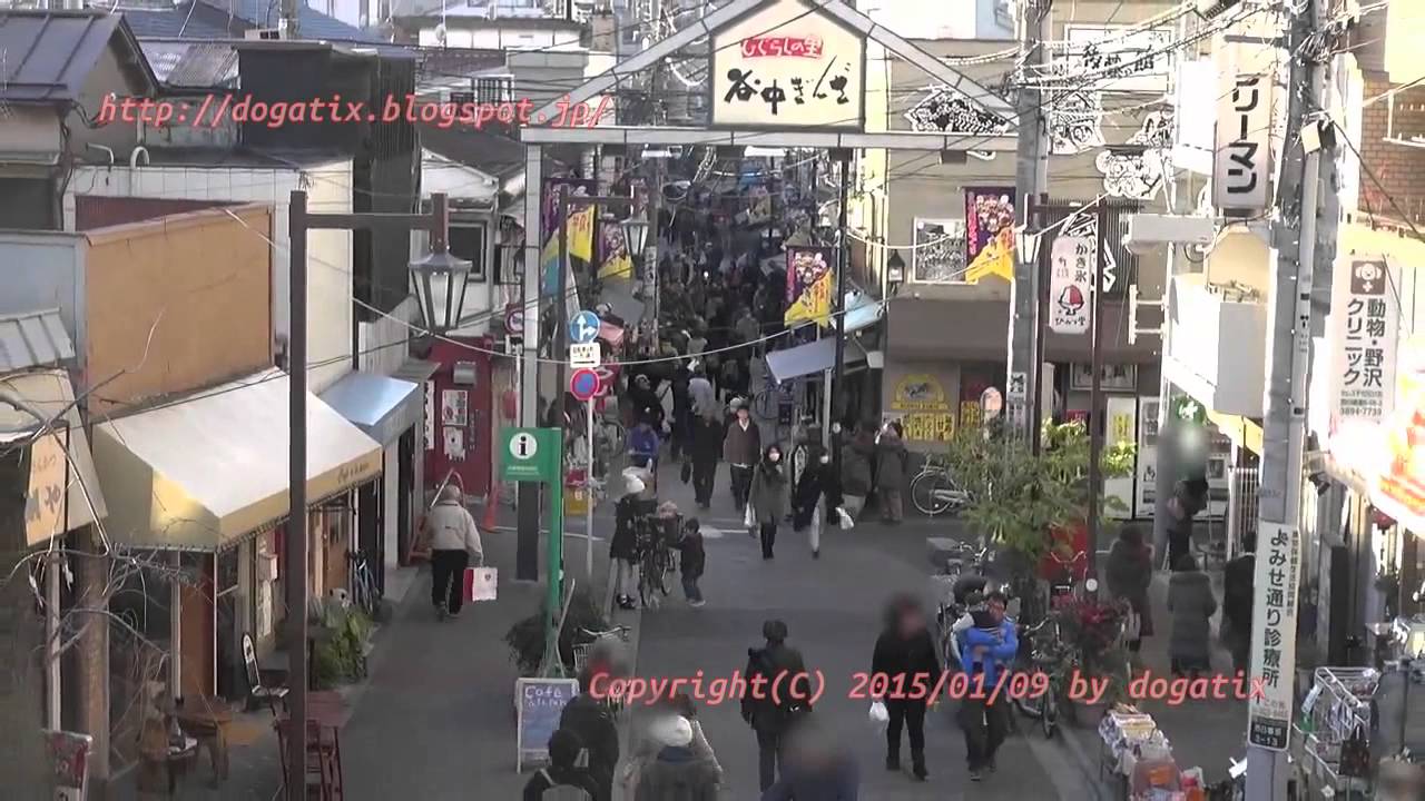 谷中銀座 東京下町レトロを眺めて 東京都台東区谷中 Yanakaginza Taito Tokyo Japan