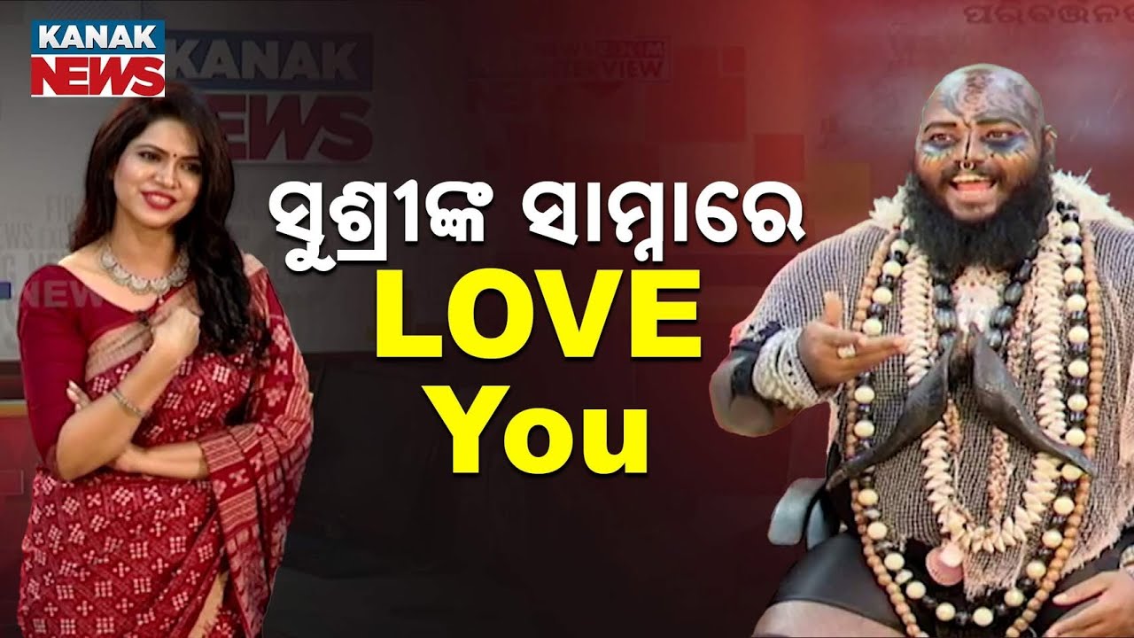 How Kattappa Got Married? | The First Message & What Happened Inside The Jungle