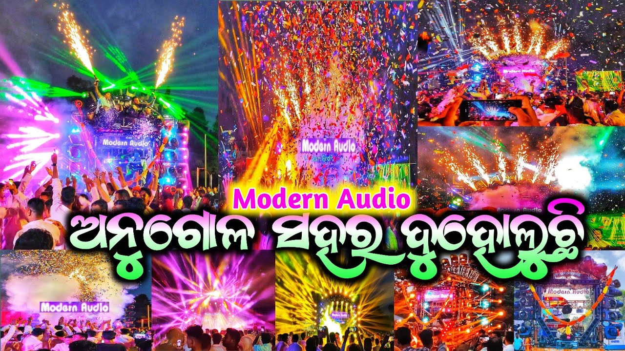 Dj Modern Audio Light & Suraj Musical High Voltage Roadshow Program Angul Laxmipuja Bhasani | By KMS