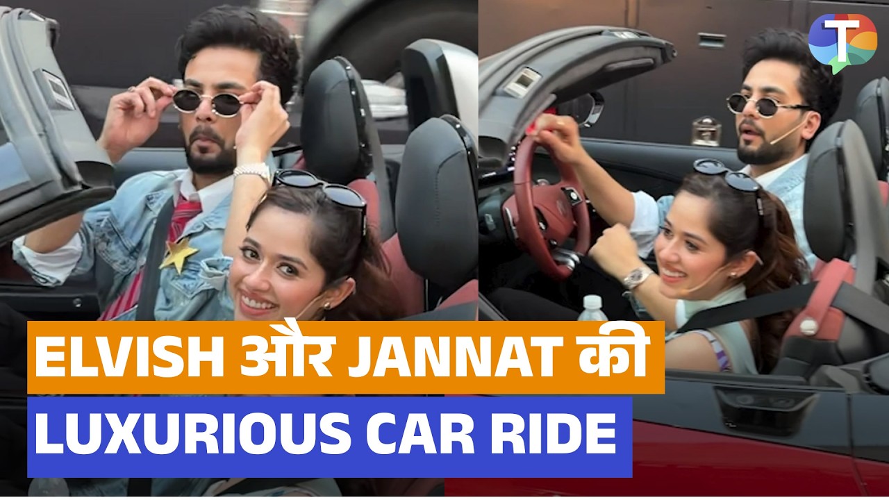 Elvish Yadav aur Jannat Zubair ki LUXURIOUS car ride; Video mein MASTI karte dikhe stars!