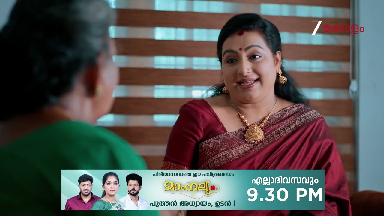 Akale | Ep - 439 | Webisode | Feb 17 2026 | Zee Keralam