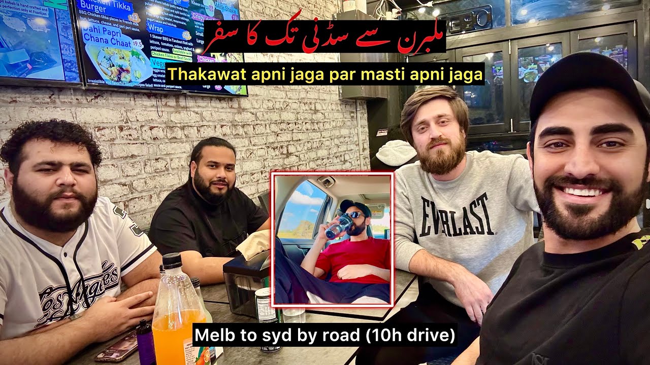 Melbourne to Sydney by road | 10h Drive | Wisal Haider | Australia | Dost yaar