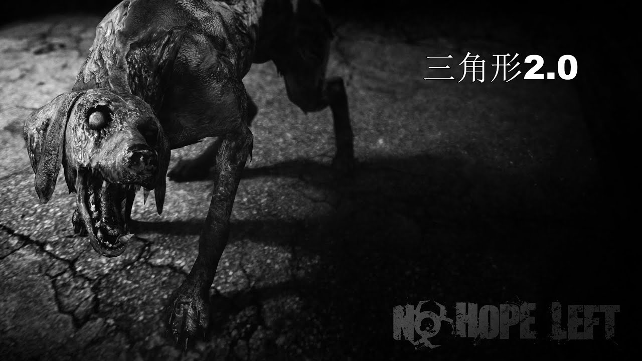 Resident Evil 4 Remake Mod No Hope Left Chapter 12