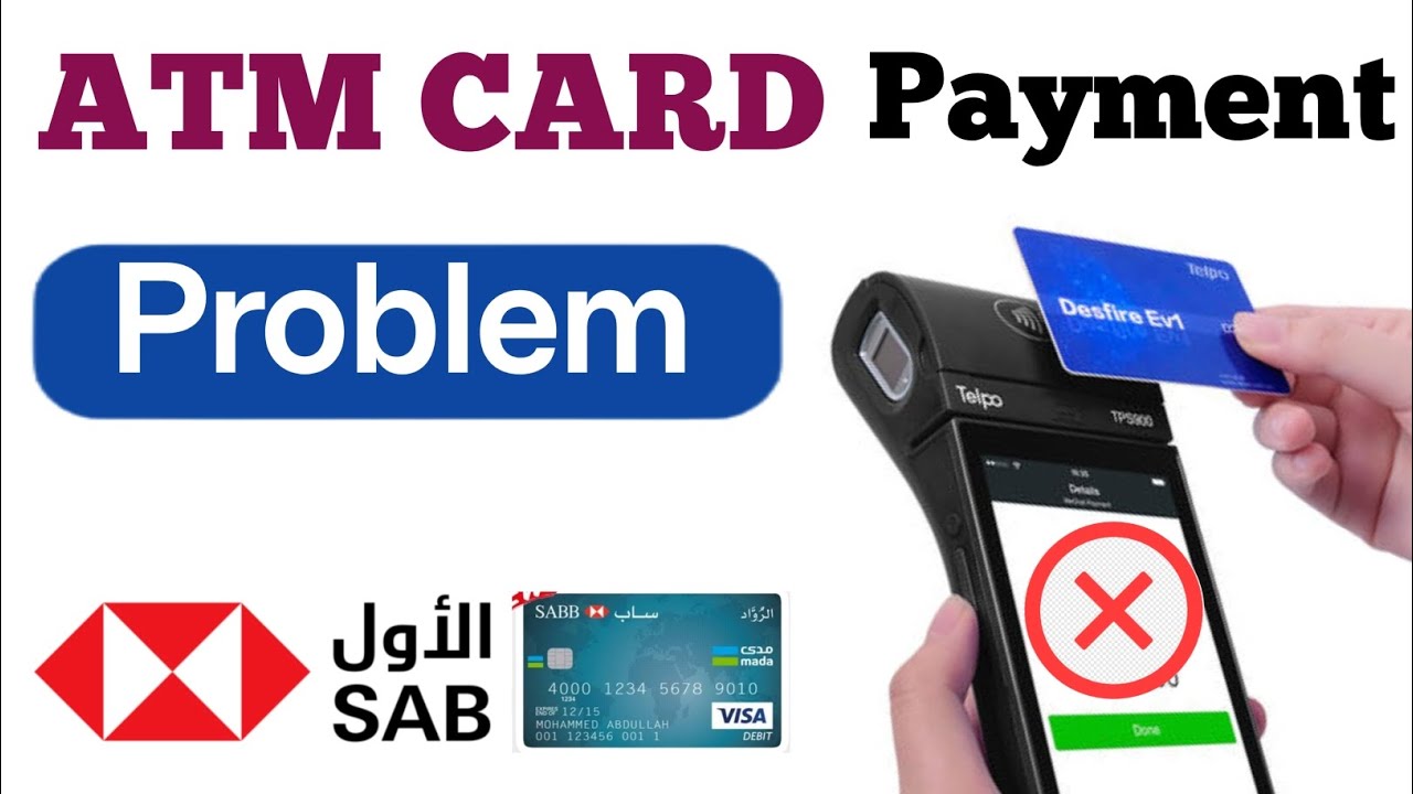 ATM CARD Payment Problem / Online Payment Problem Kaise Solve Kare