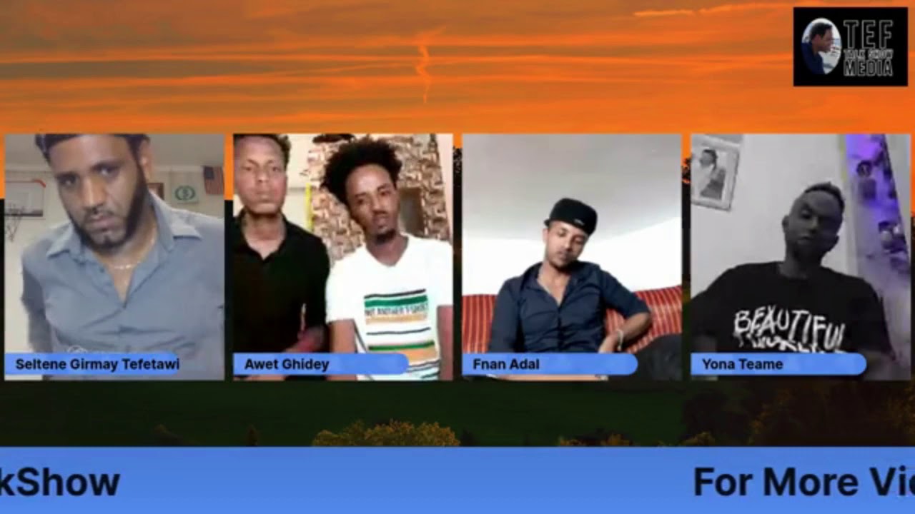 Tefetawi TalkShow (መደብ ዘተ ተፈታዊ)  Part 1 - Discussion with Finan Adal,  Yonas Teame and Awet Ghidey