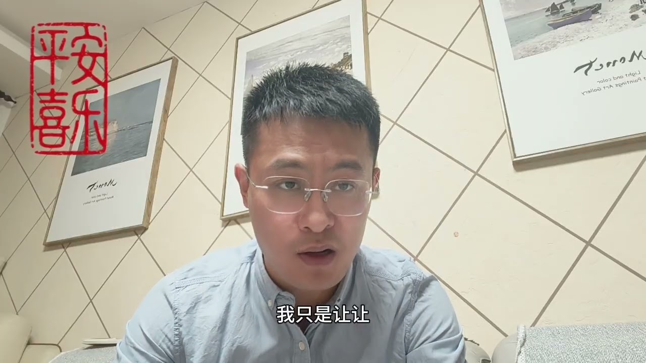 13岁，191元，一条命：邯郸埋尸案，细思极恐2. 不是冲动，是预谋！初中生杀害同学埋尸案，比犯罪更可怕的，是麻木