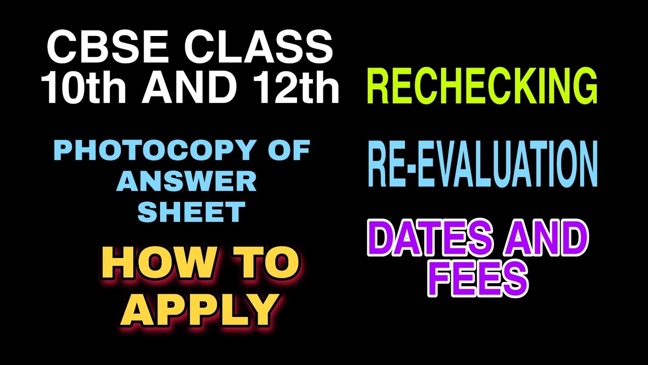 CBSE rechecking board copy 2020 | Re-evaluation |should you apply ??  Marks decrease