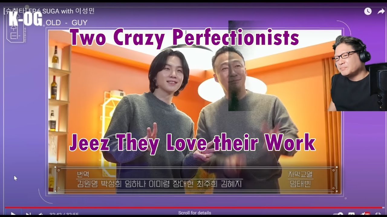 Korean American OG reacts to [슈취타] EP.6 SUGA with 이성민 (Lee Sung Min) Shuchita reaction.