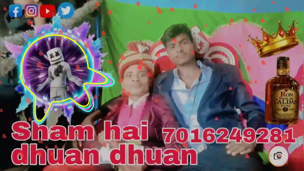 Bhojpuri DJ Sham hai dhuan dhuan 👑❤️🇮🇳❤️🥰
