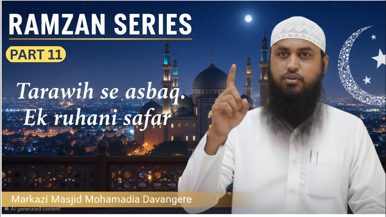 🔴 Live Bayan | Ramzan Series Part 11 | Tarawih Se Asbaq | Samiullah Jamai