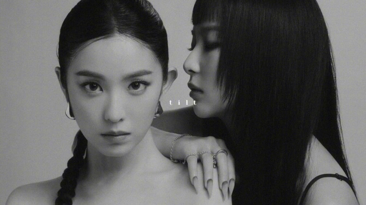 red velvet irene & seulgi - tilt (slowed + reverb)