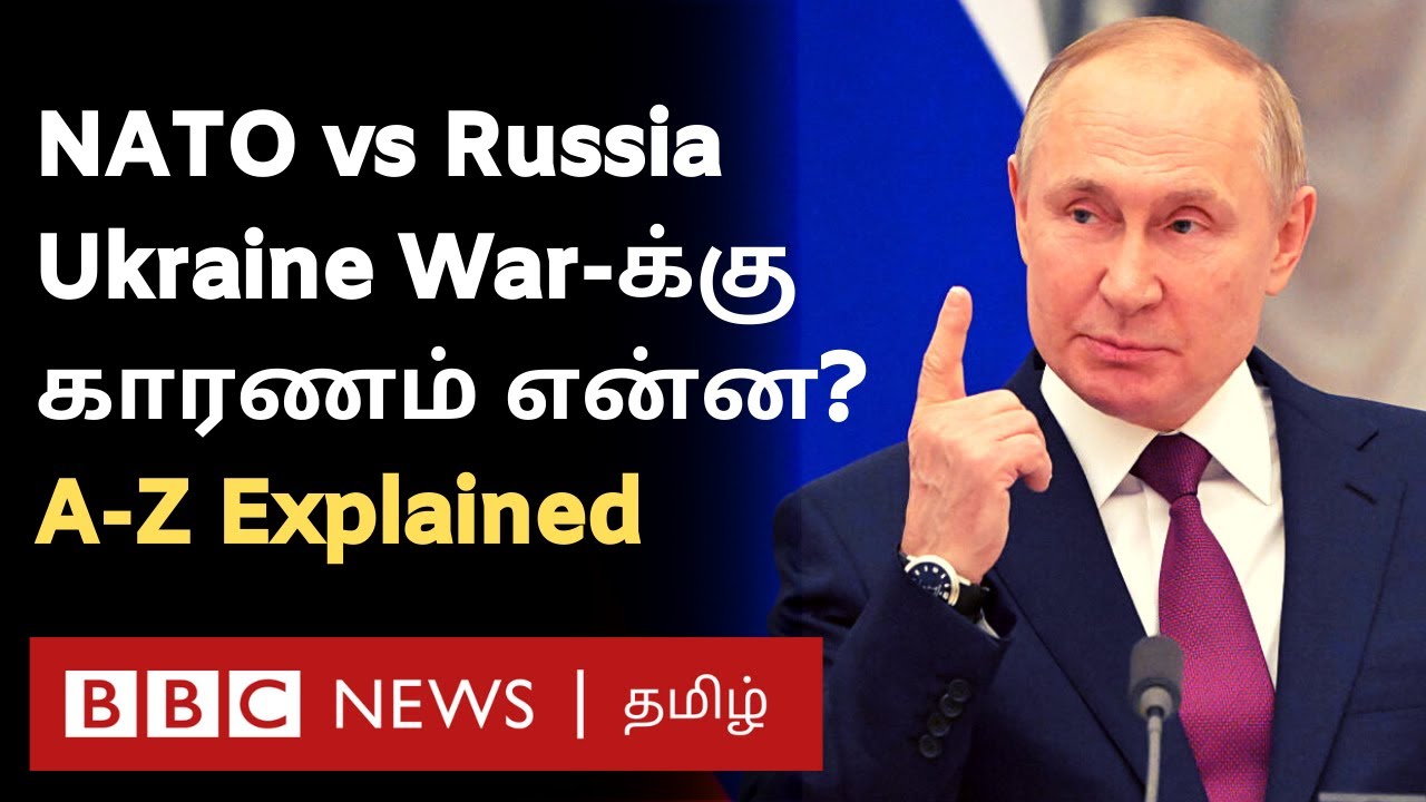 Russia Vs Ukraine: Putin's Invasion Explained | Russia Ukraine News