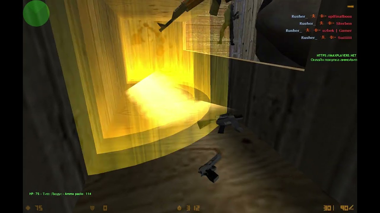 CS 1.6 [MAXPLAYERS] Zombie Unlimited #1 Best Moment pt.4