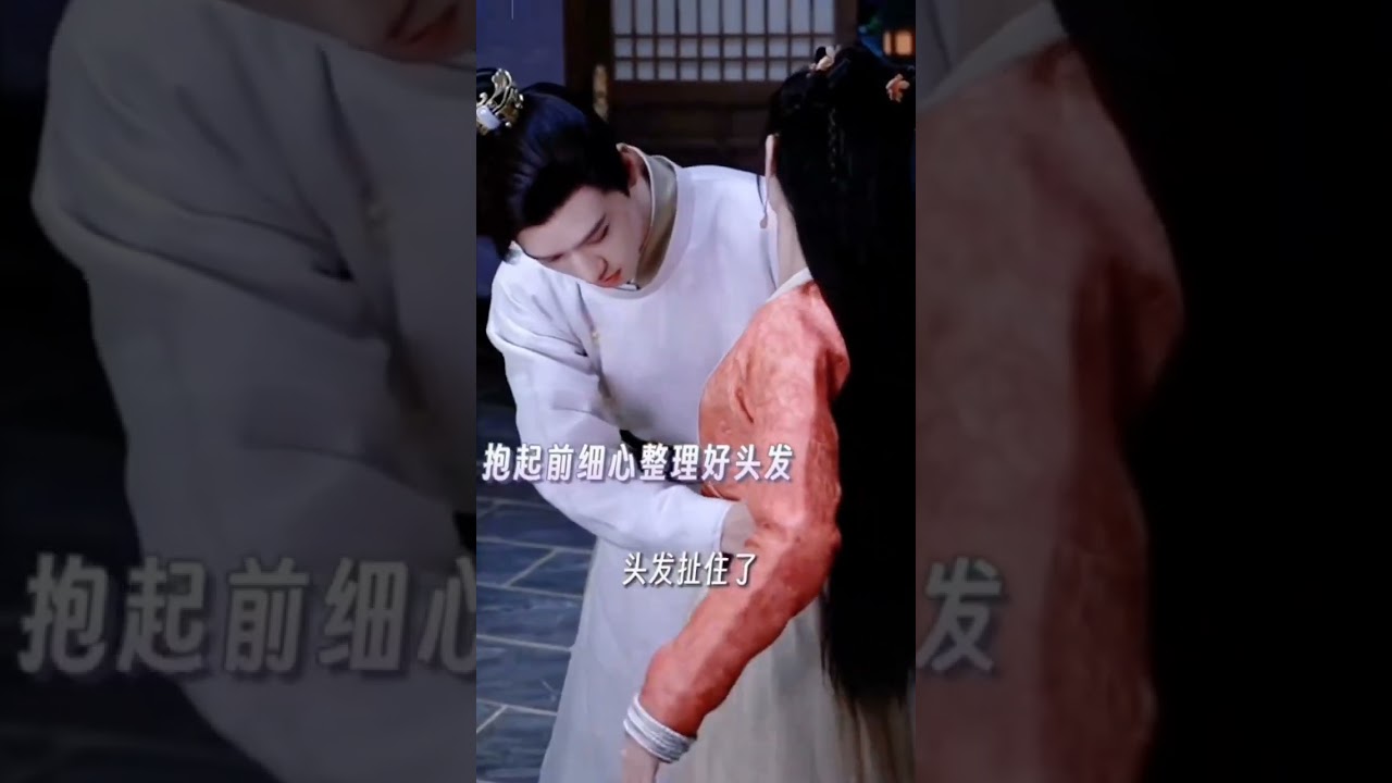 Adorable #anjuleye #dilraba #gongjun #viral  #thelegendofanle #shots