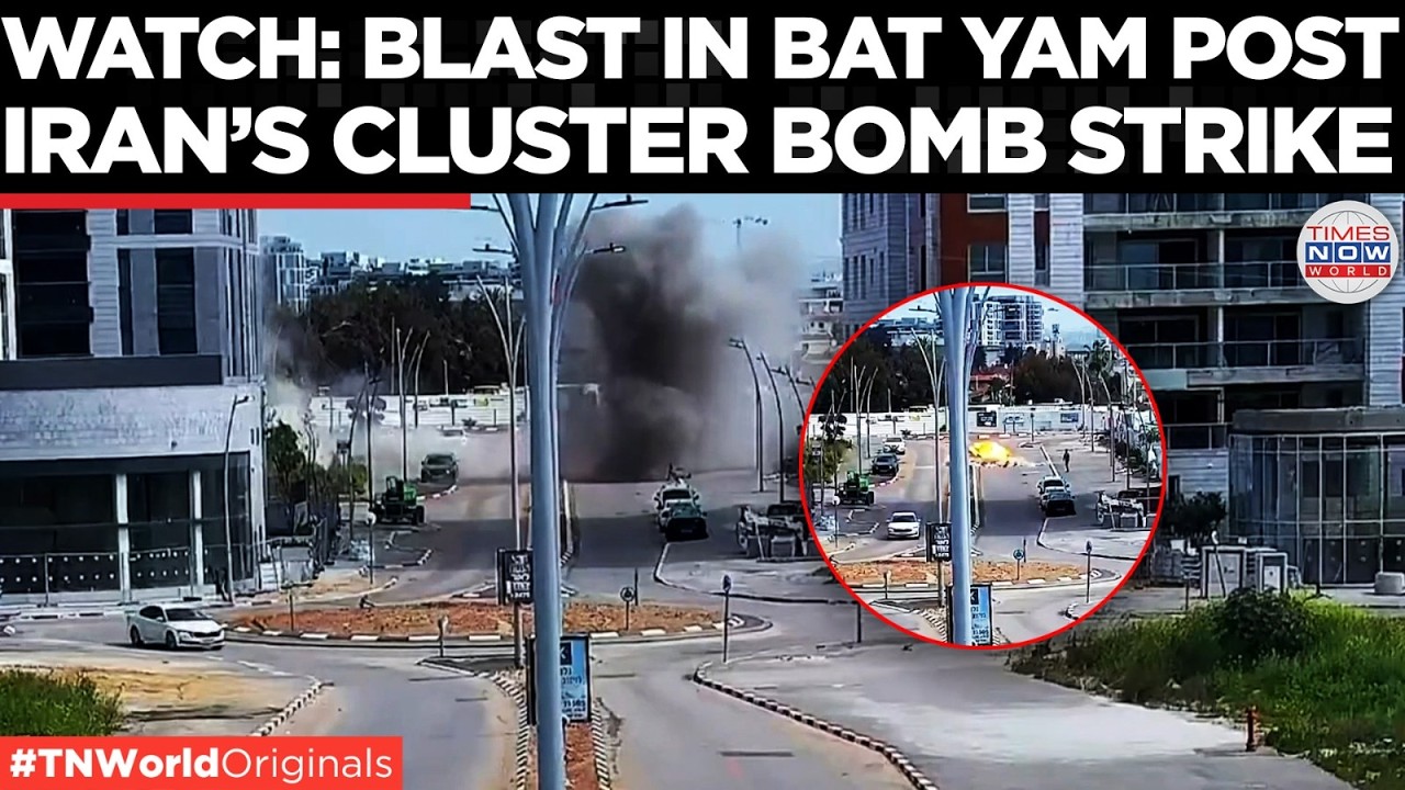 EXPLOSION IN BAT YAM: Iranian Cluster Strike Leaves Devastation In Israel | US-Iran War