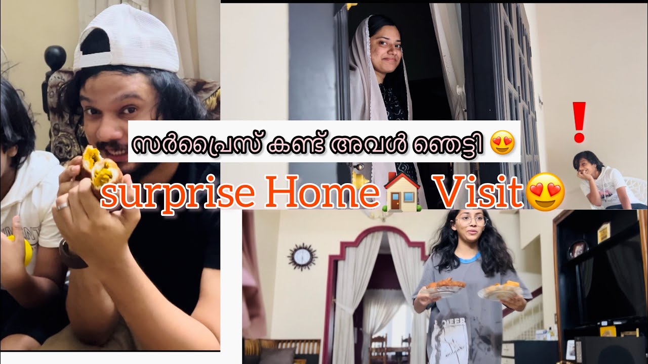 SURPRISE HOME 🏠VISIT FOR WIFE HOUSE😍|സർപ്രൈസ് ആയി അവളെ കാണാൻ പോയപ്പോൾ 😍😂 | Ashiiahzaanvlog |