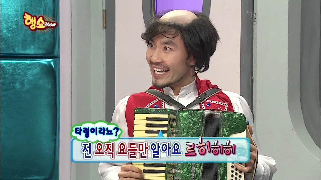 【TVPP】Noh Hong Chul - Yodel song for 24 hours, 노홍철 - 24시간 요들송만 부르는 사나이 @ Infinite Challenge