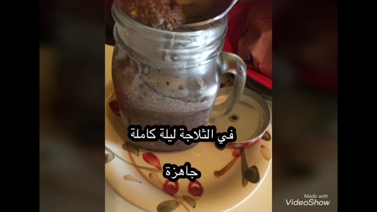 وجبات افطار بالشوفان. Overnight oat