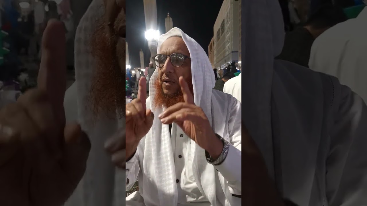 Qari Abbas Khot ka paigam