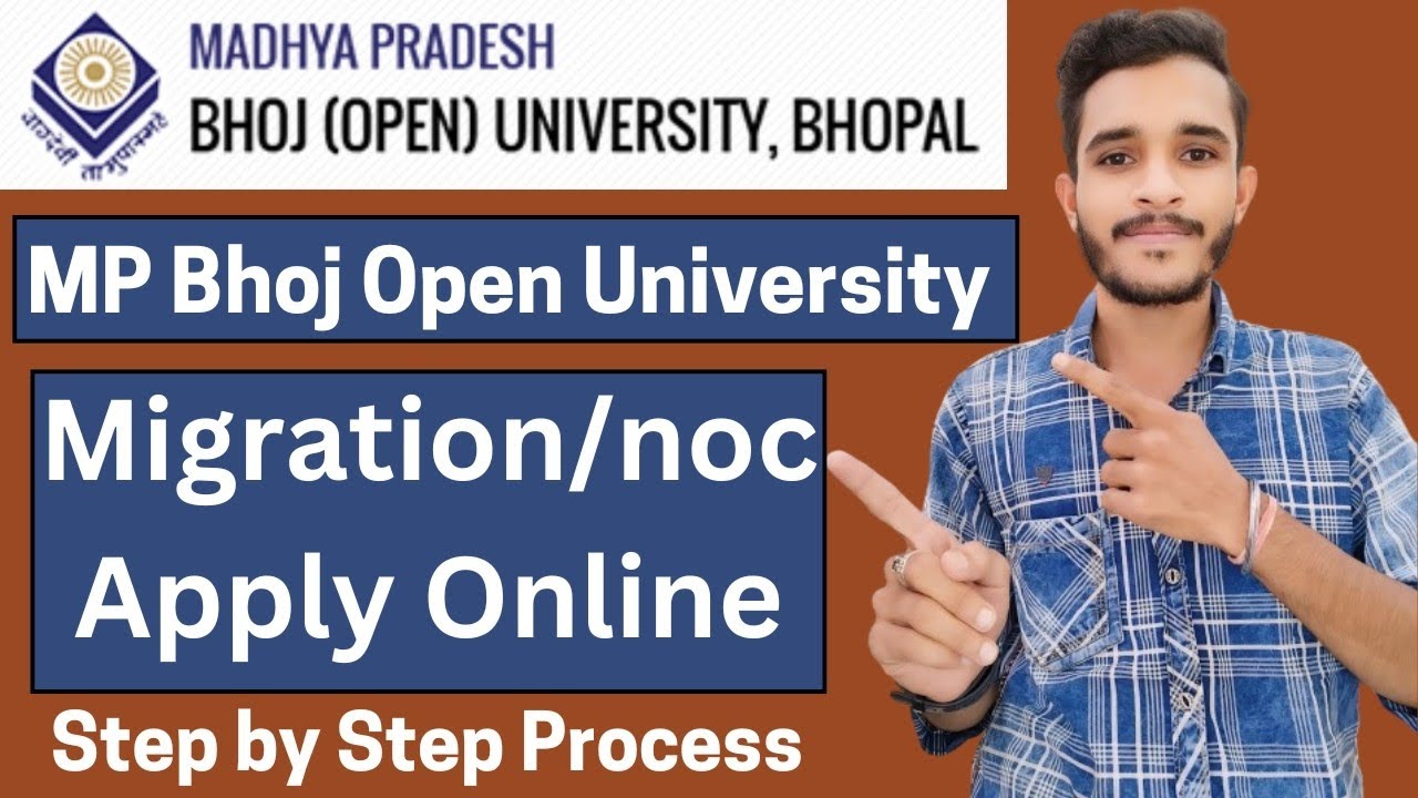 mp bhoj university migration apply online,bhoj migration, mp bhoj open university migration #mpbhoj