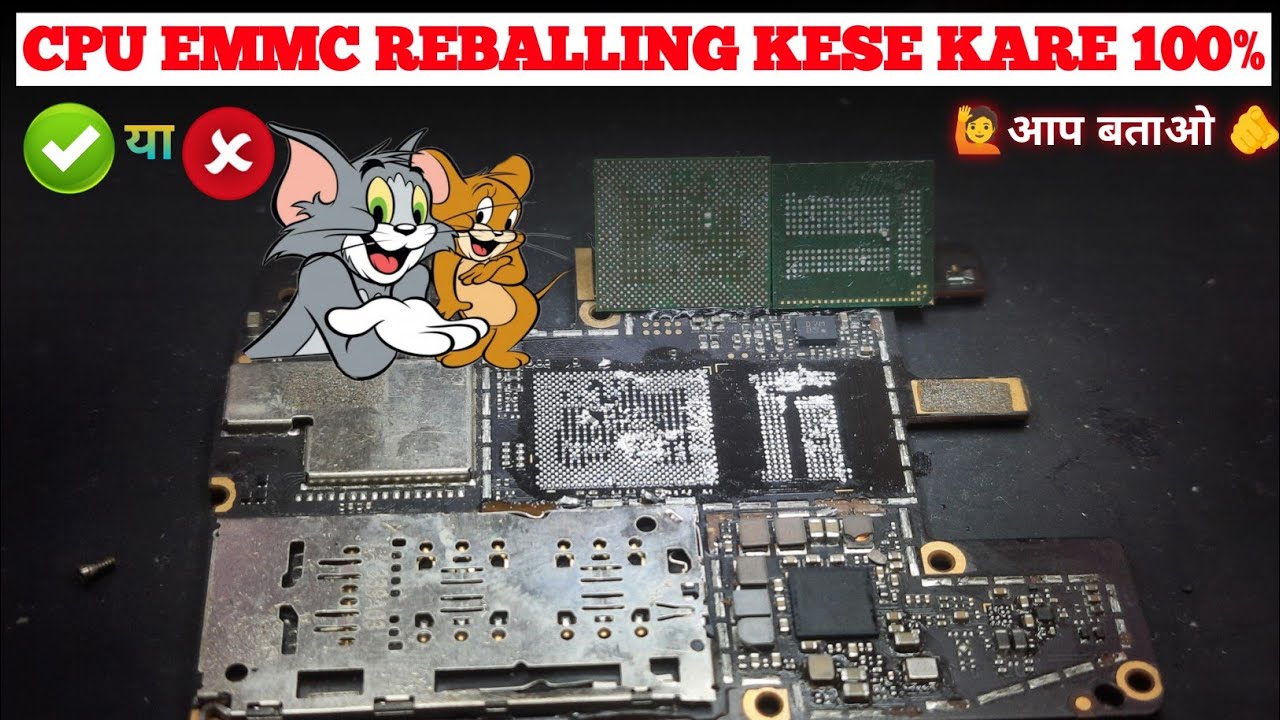 CPU REBALLING KESE KARE 100% | CPU EMMC REBALLING | CPU REPAIR | CPU REBALLING TOOL | EMMC IC REPAIR