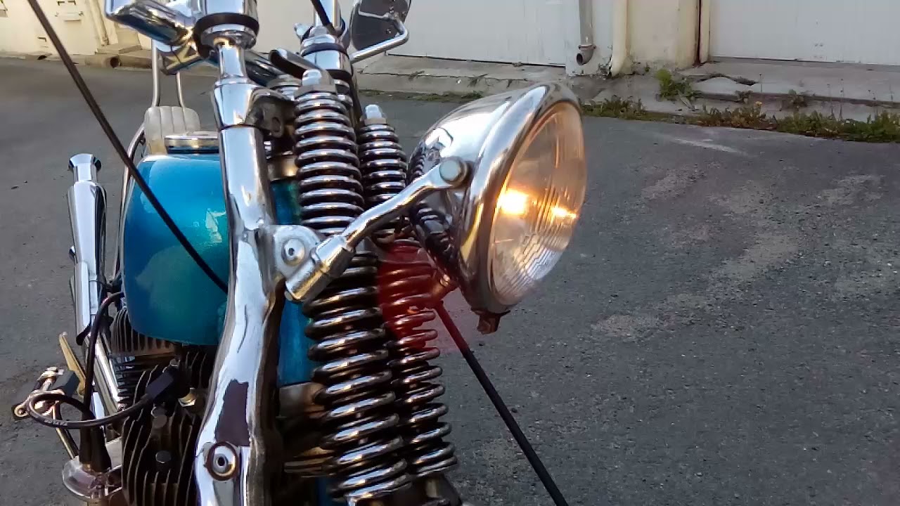 1200 UL Flathead Chopper