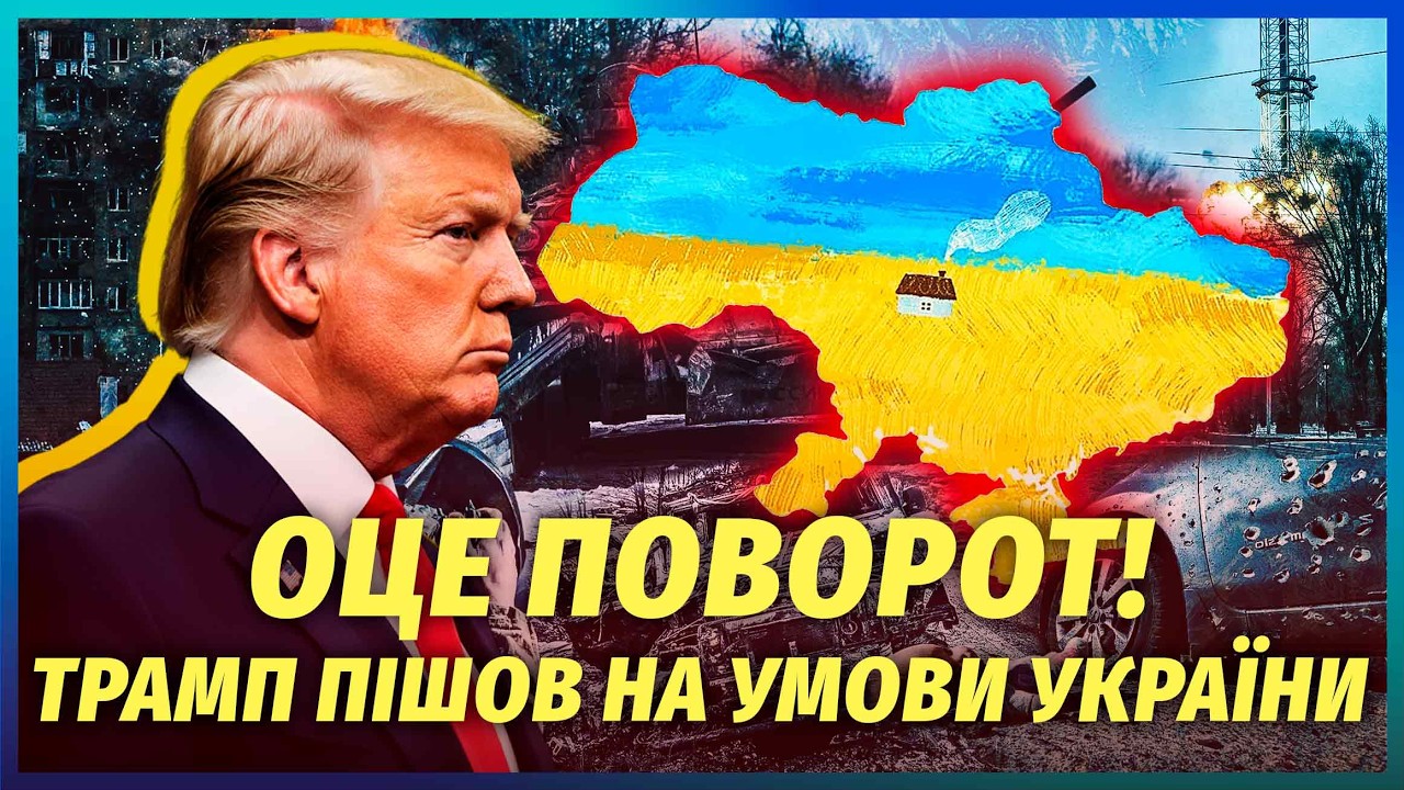 👊Все! Фронт ЗАМОРОЗЯТ по ВСЕЙ ЛИНИИ. Войска США зайдут на ДОНБАСС? Дают ГАРАНТИИ БЕЗОПАСНОСТИ