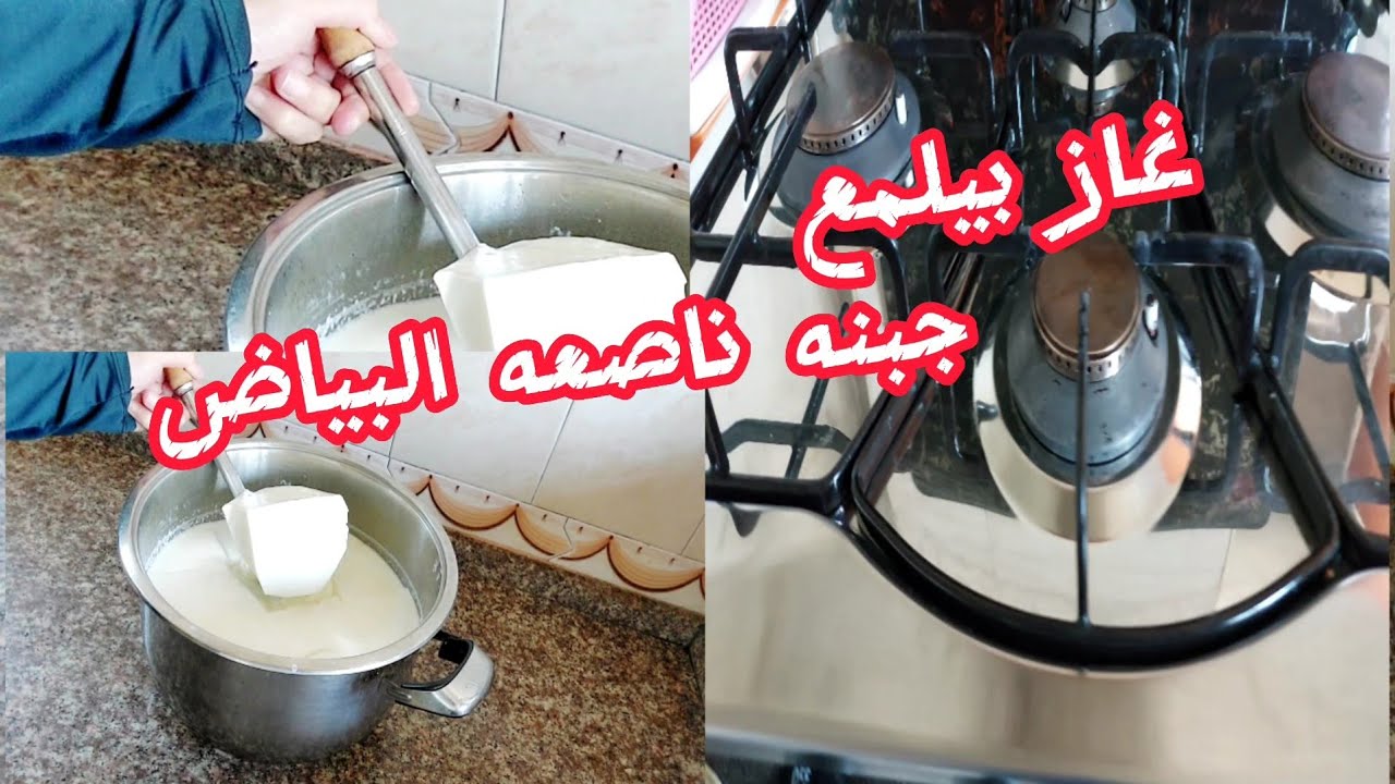 من يريد محبتك سيظهر اهتمامه فليس للحب معني دون اهتمام يلا نشوف روتين ام يوسف
