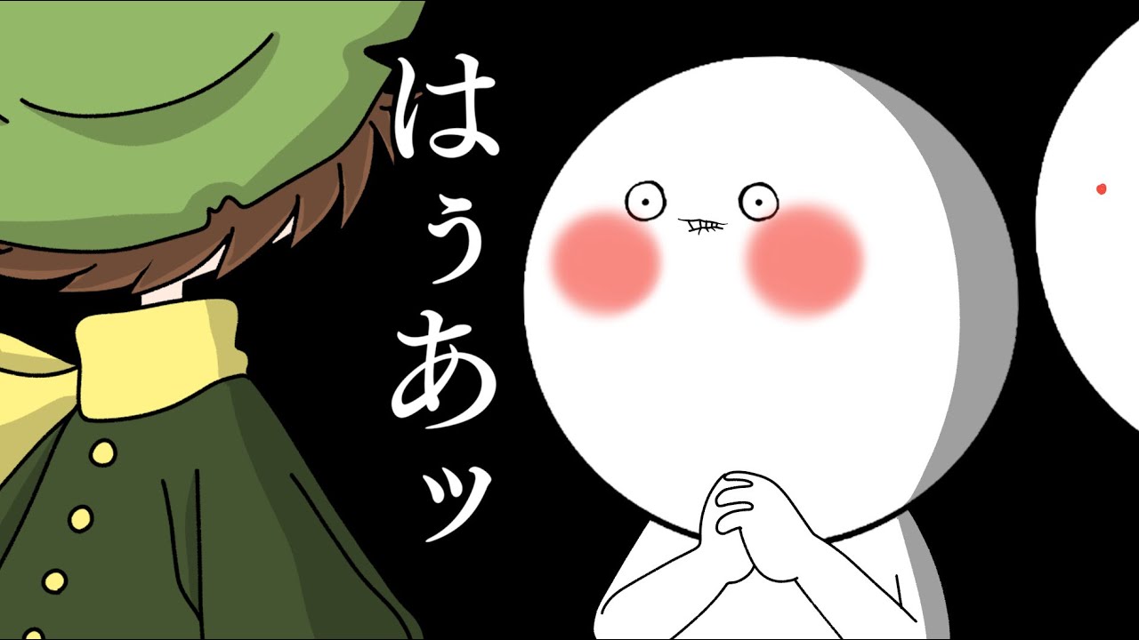 【実話】初恋の人に会いに行った話【漫画アニメ】