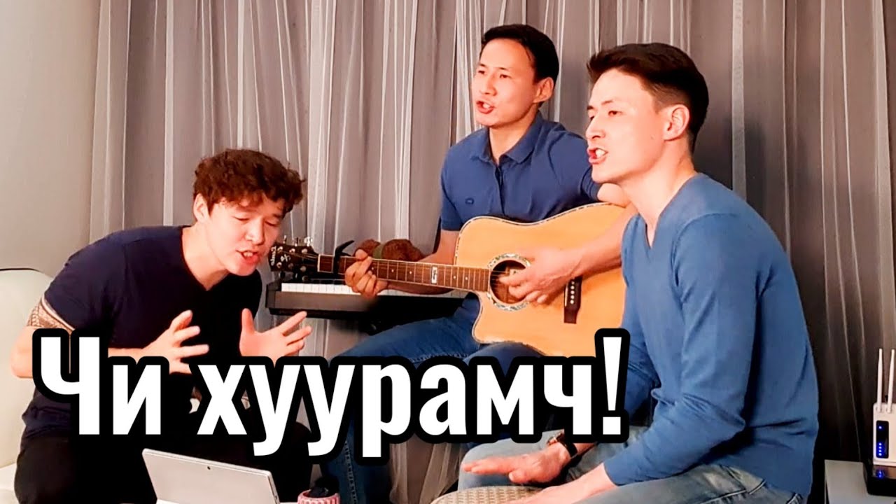 Сар шинэдээ сайхан шинэлж байна уу?