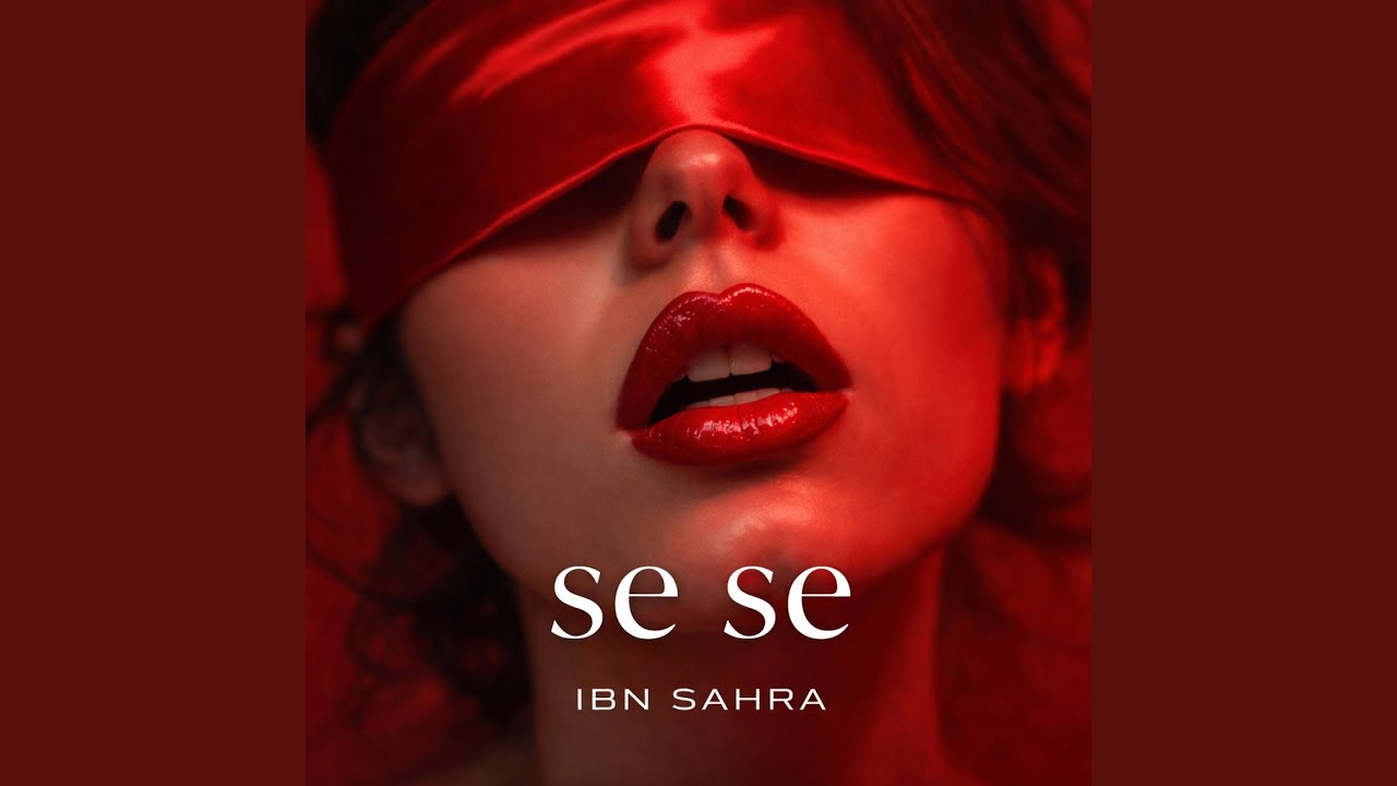 se se (bonus)