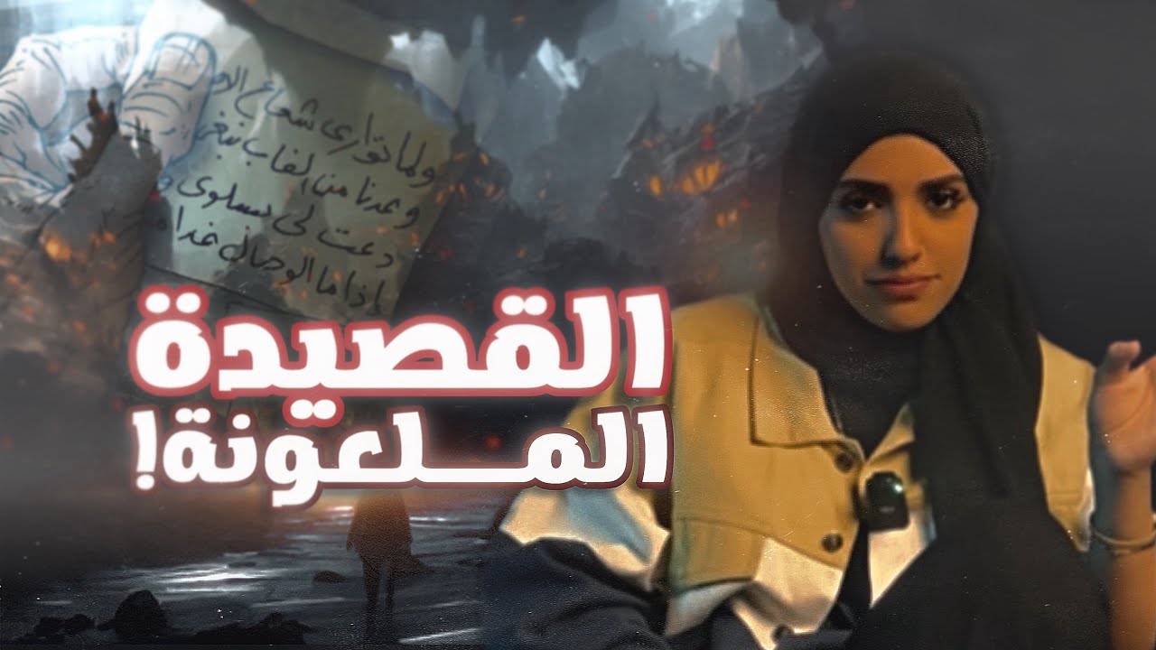 الشيء في الصندوق - د. أحمد خالد توفيق
